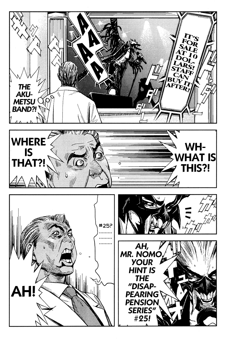 Read Akumetsu Manga Online