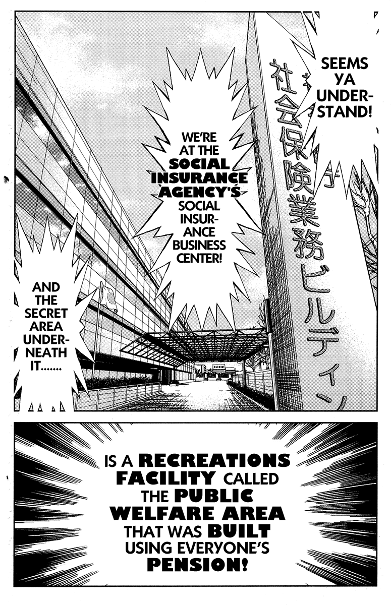Read Akumetsu Manga Online