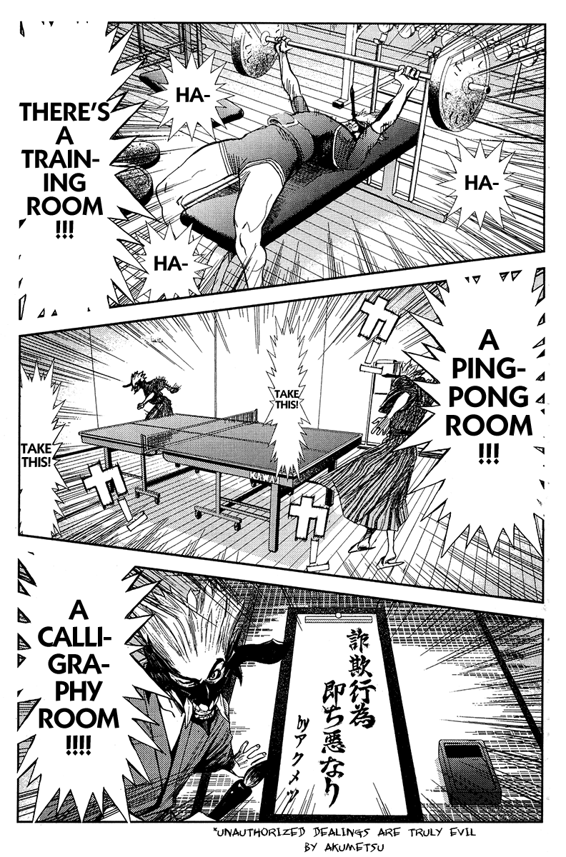 Read Akumetsu Manga Online