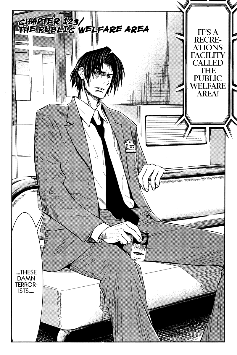 Read Akumetsu Manga Online