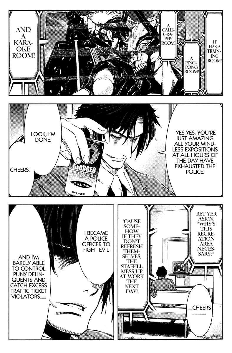 Read Akumetsu Manga Online