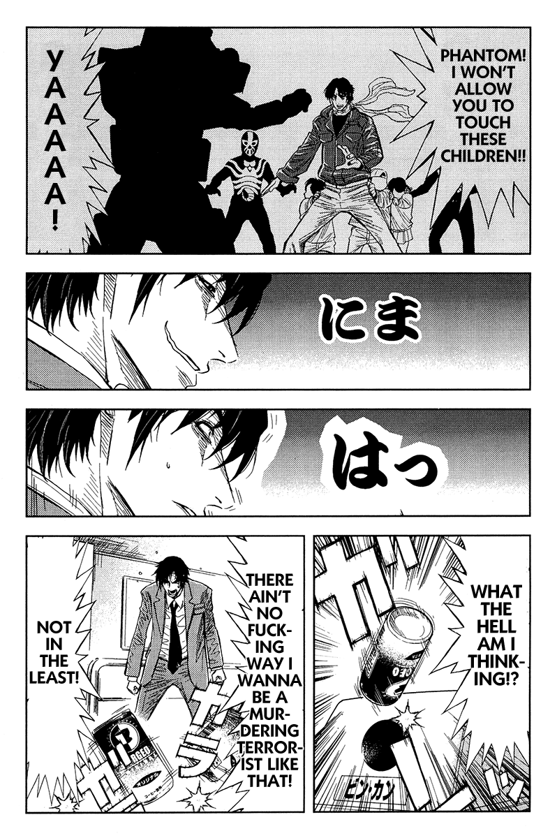 Read Akumetsu Manga Online
