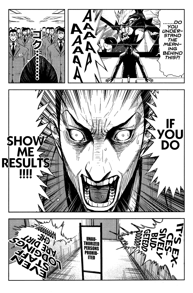 Read Akumetsu Manga Online