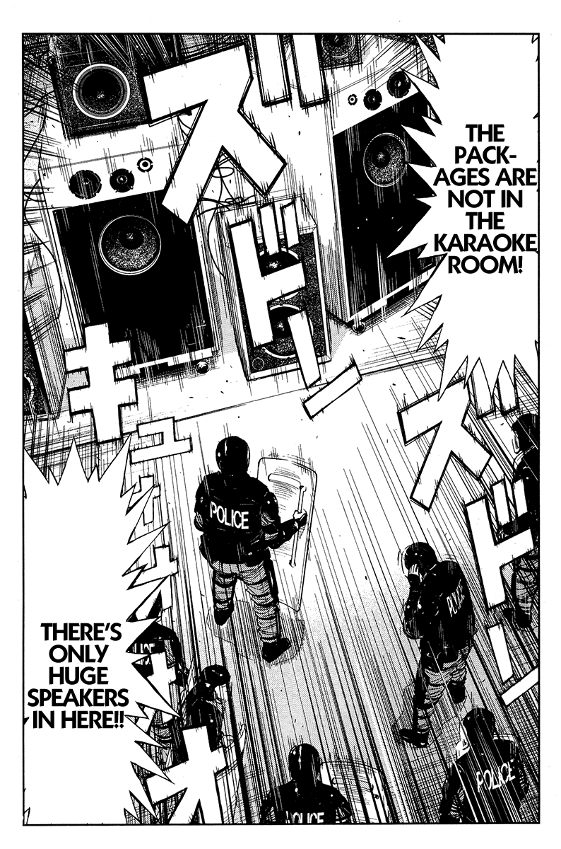 Read Akumetsu Manga Online