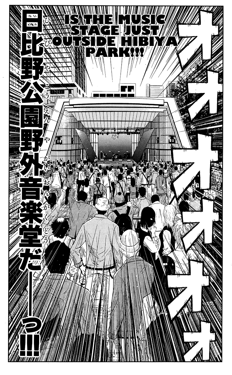 Read Akumetsu Manga Online