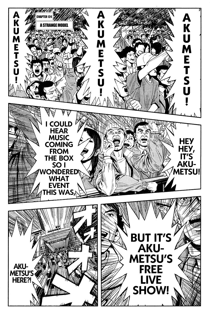 Read Akumetsu Manga Online