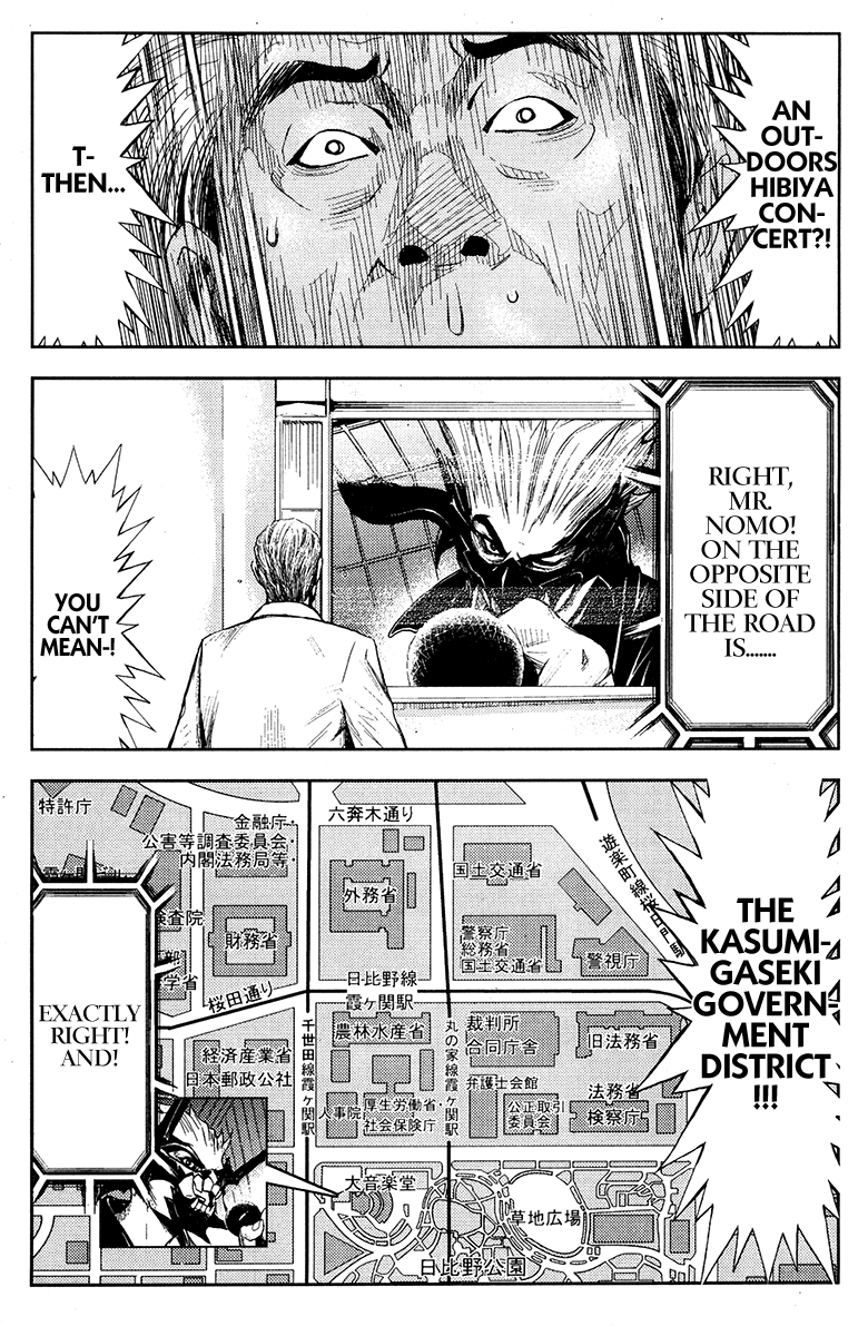 Read Akumetsu Manga Online