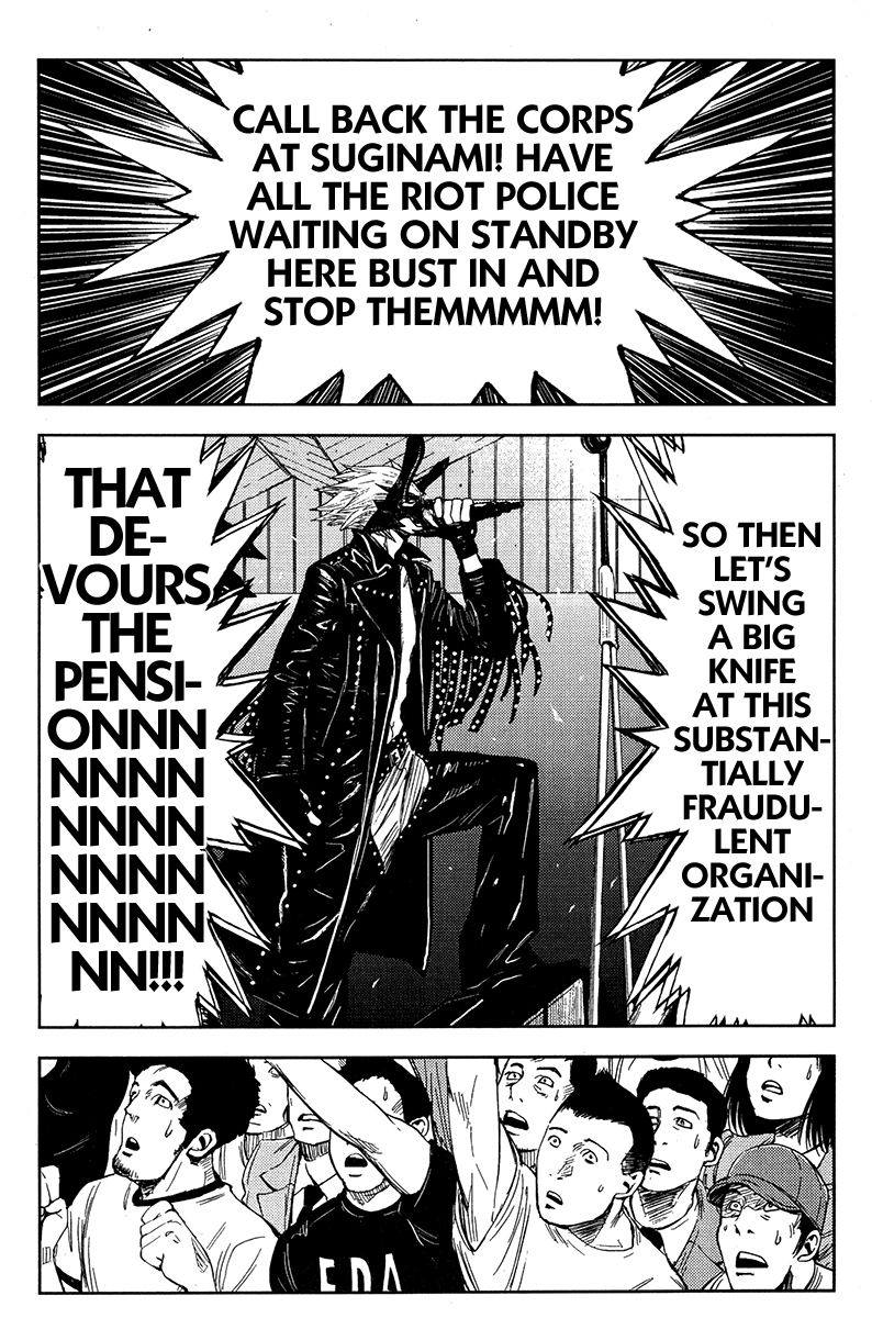 Read Akumetsu Manga Online