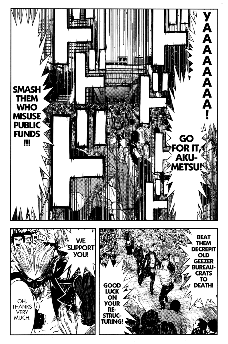 Read Akumetsu Manga Online