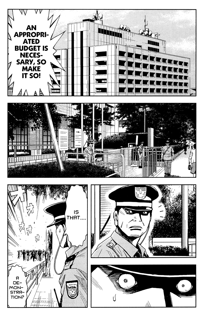 Read Akumetsu Manga Online