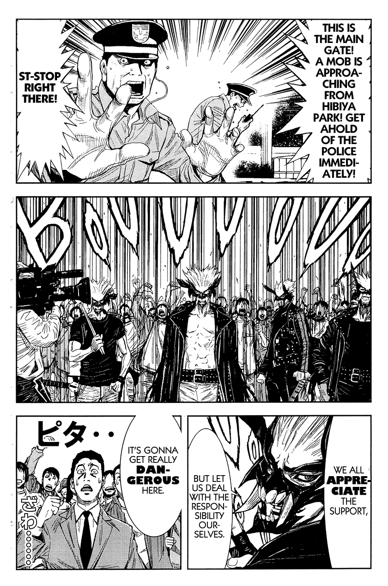 Read Akumetsu Manga Online