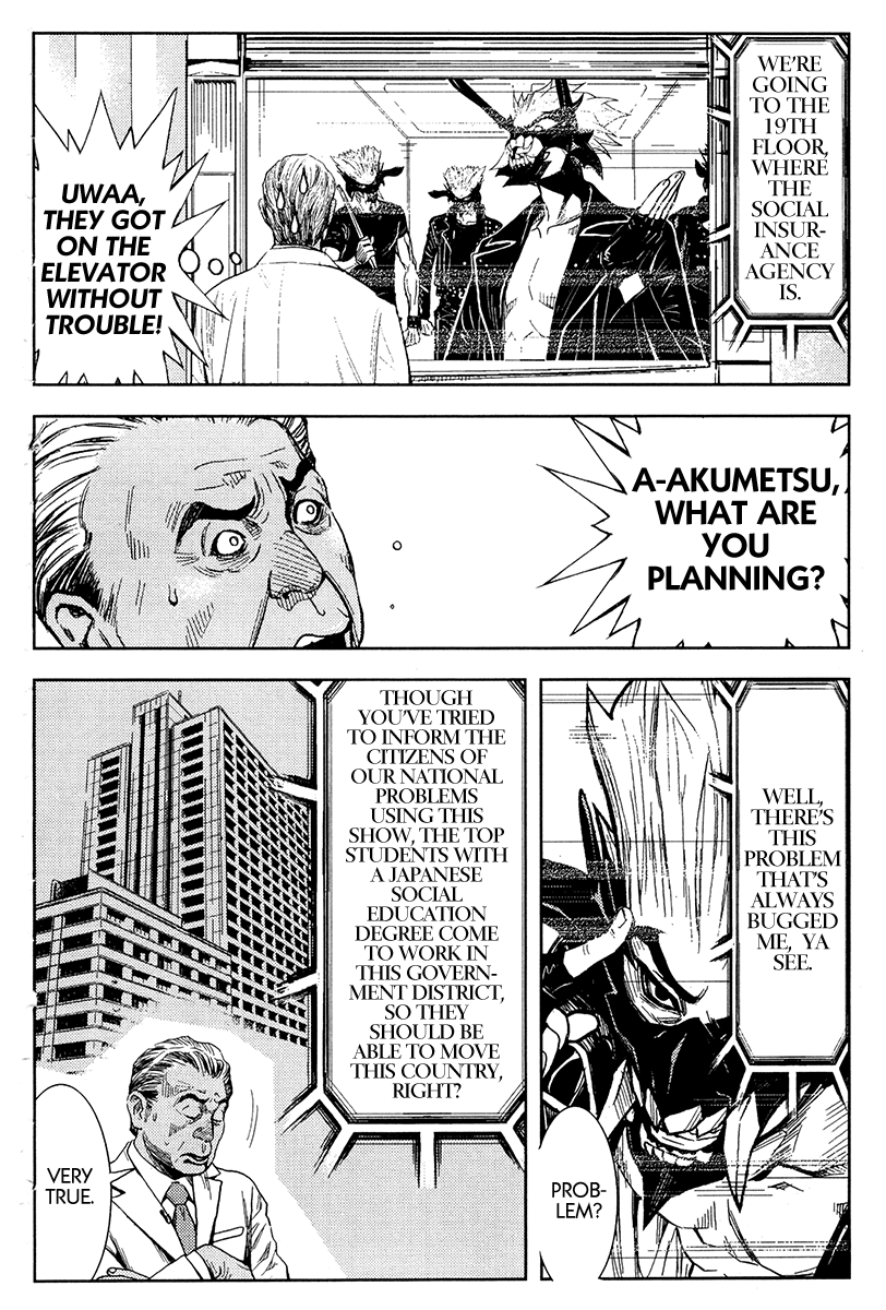 Read Akumetsu Manga Online