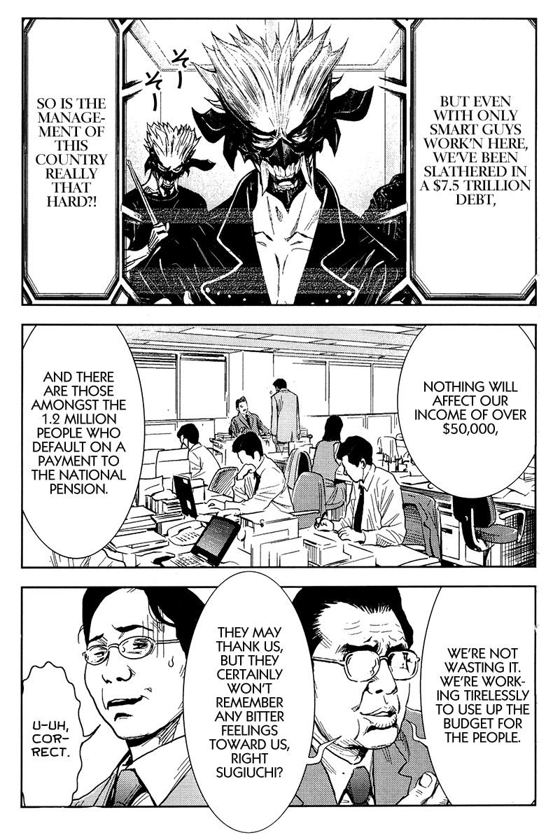 Read Akumetsu Manga Online