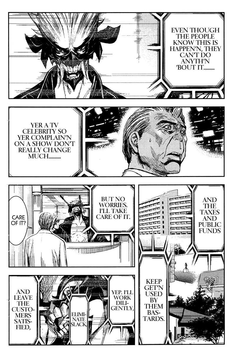 Read Akumetsu Manga Online