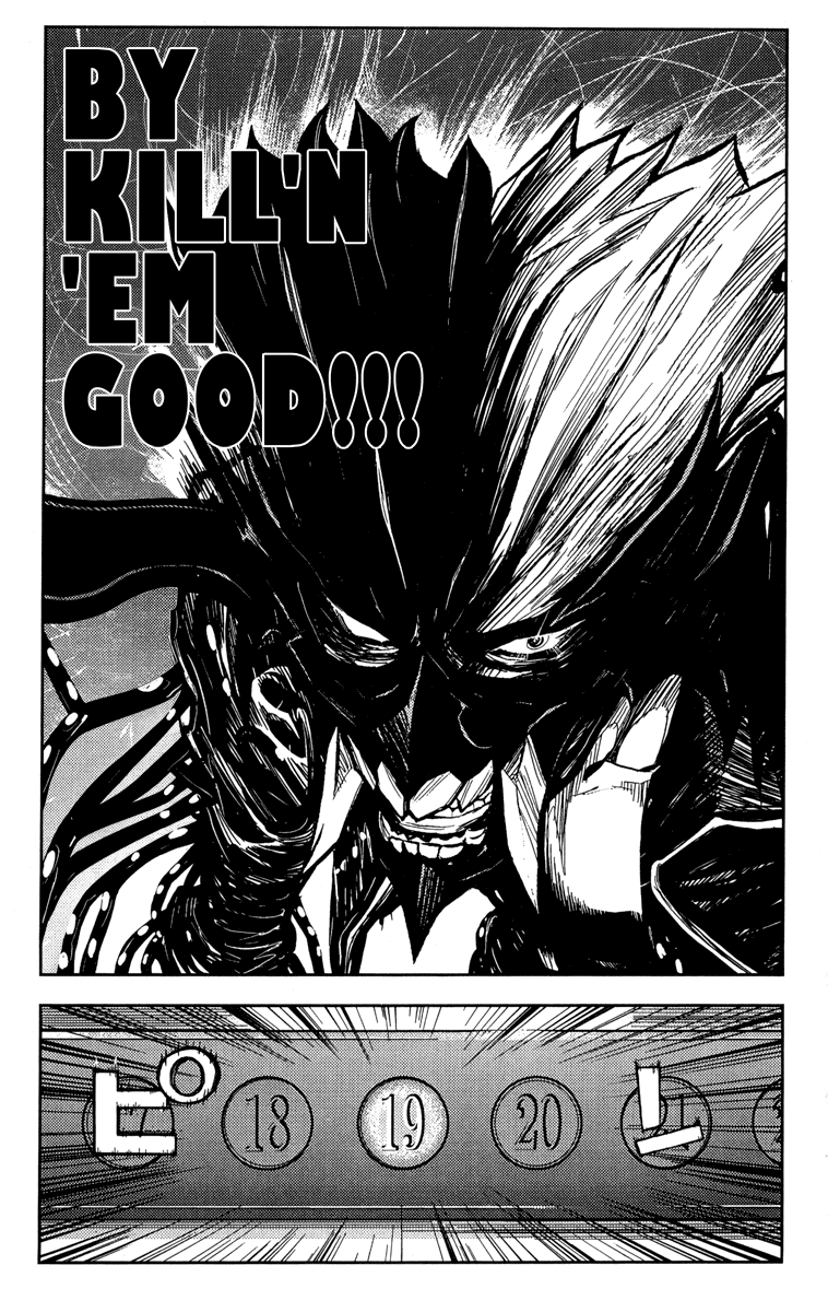 Read Akumetsu Manga Online