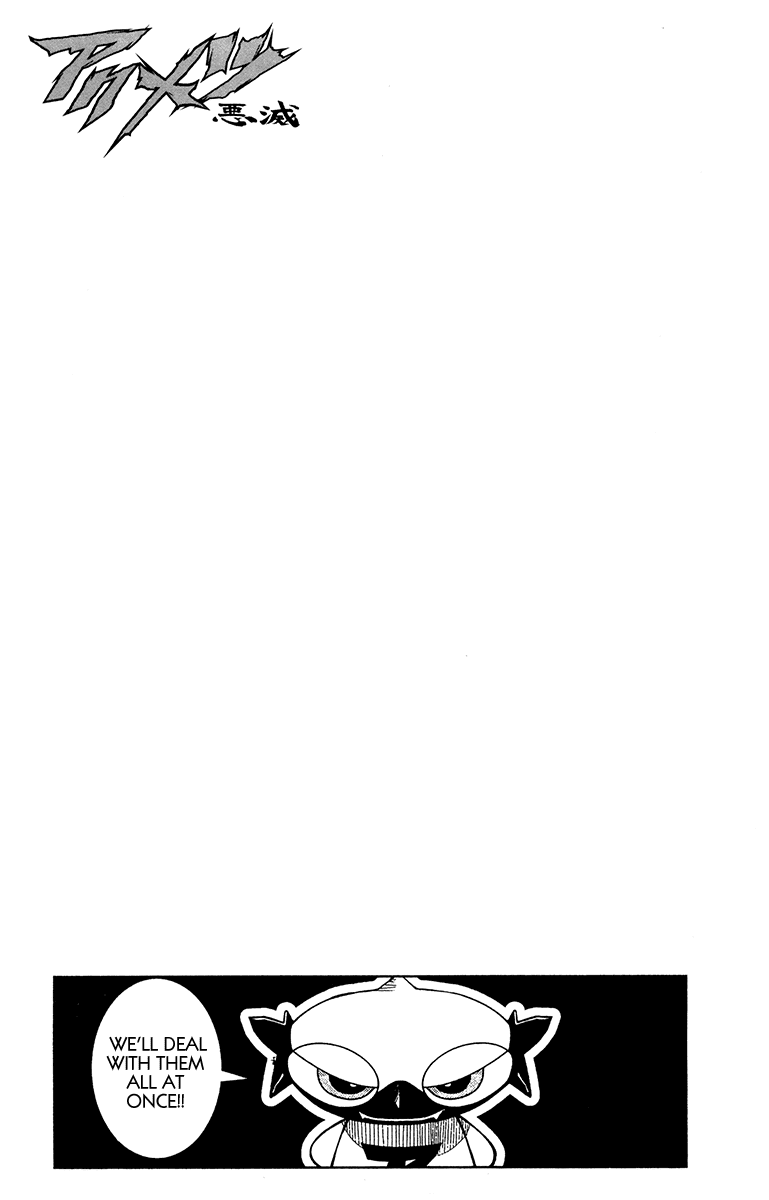 Read Akumetsu Manga Online