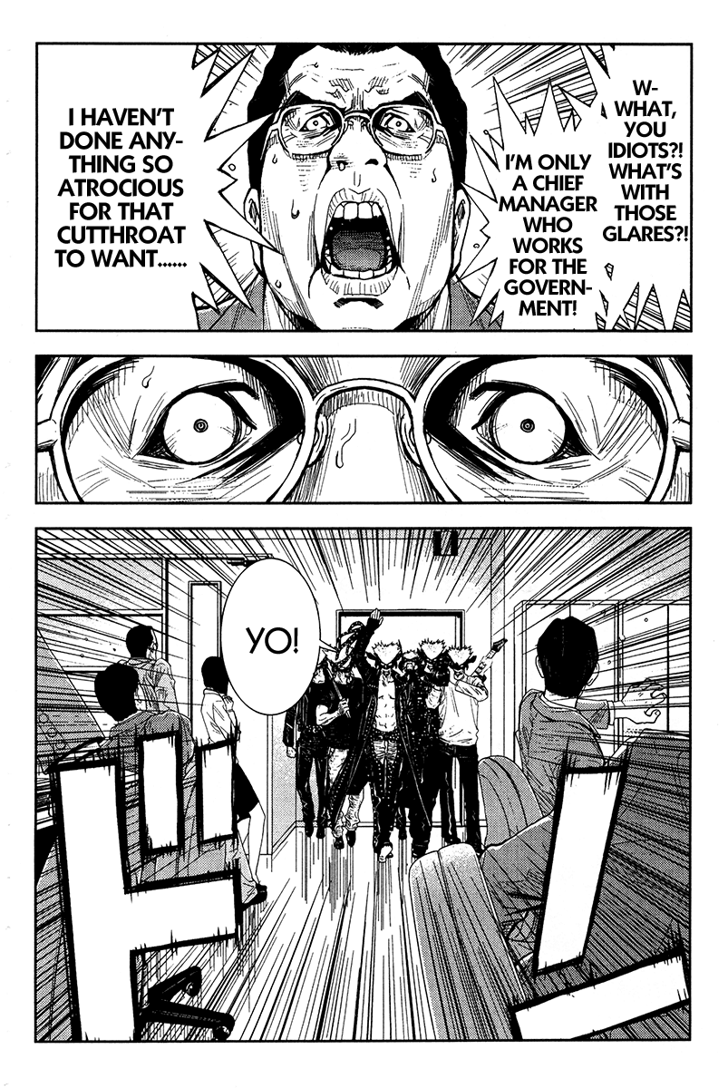 Read Akumetsu Manga Online