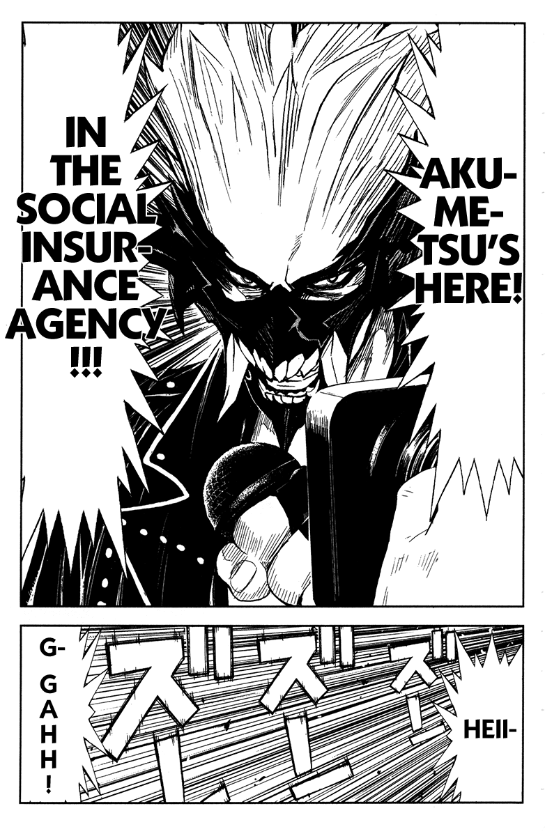 Read Akumetsu Manga Online
