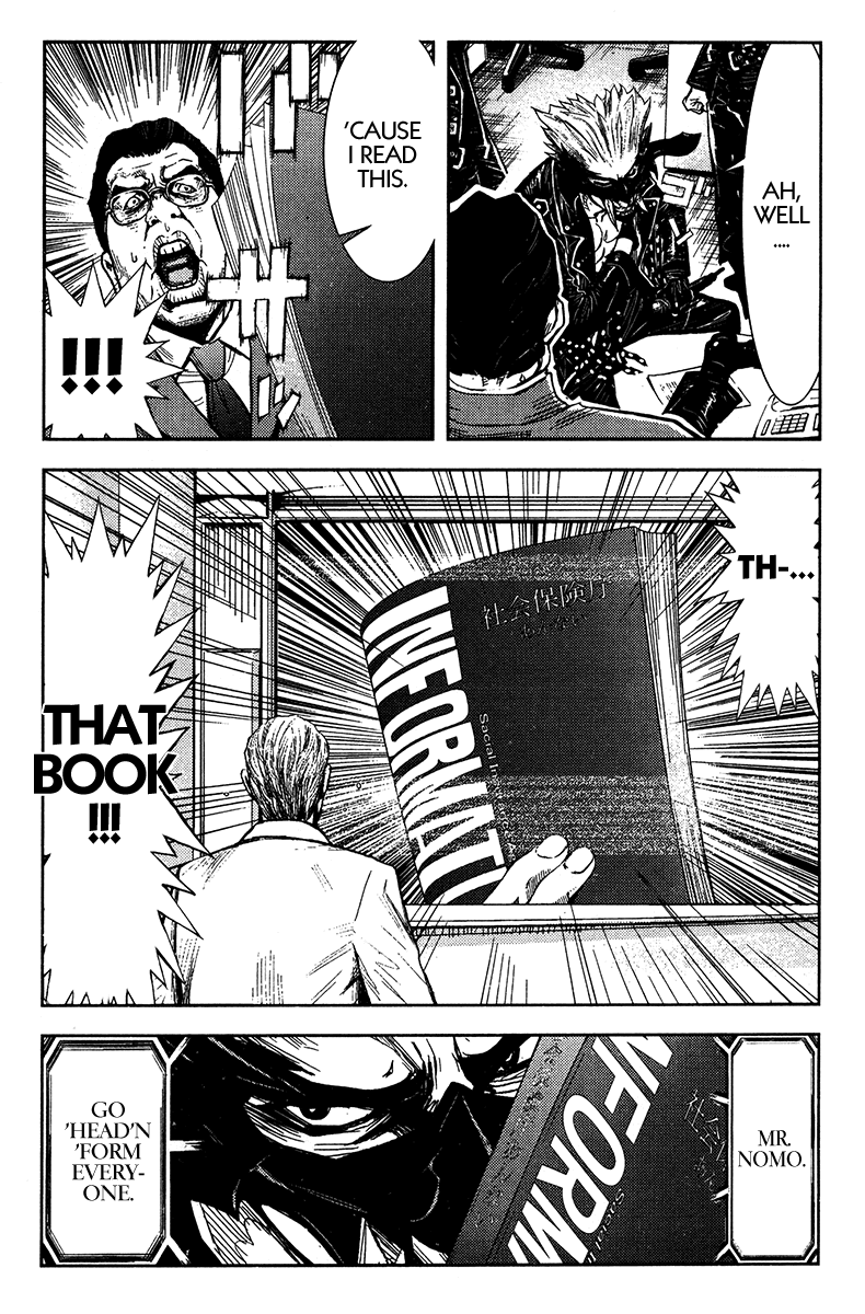 Read Akumetsu Manga Online