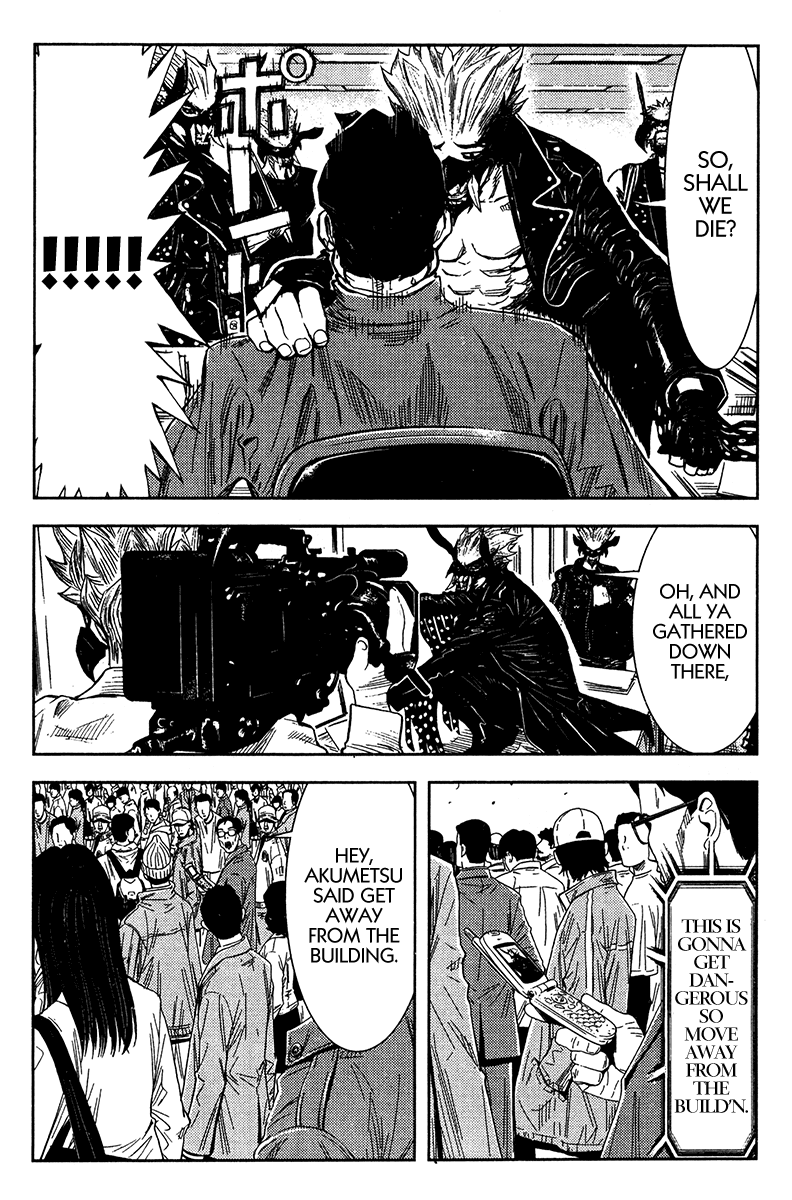 Read Akumetsu Manga Online