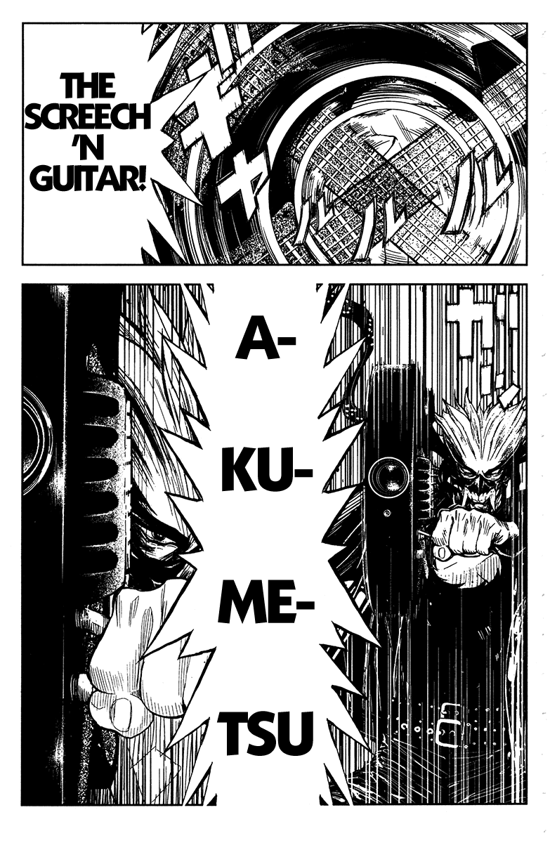 Read Akumetsu Manga Online