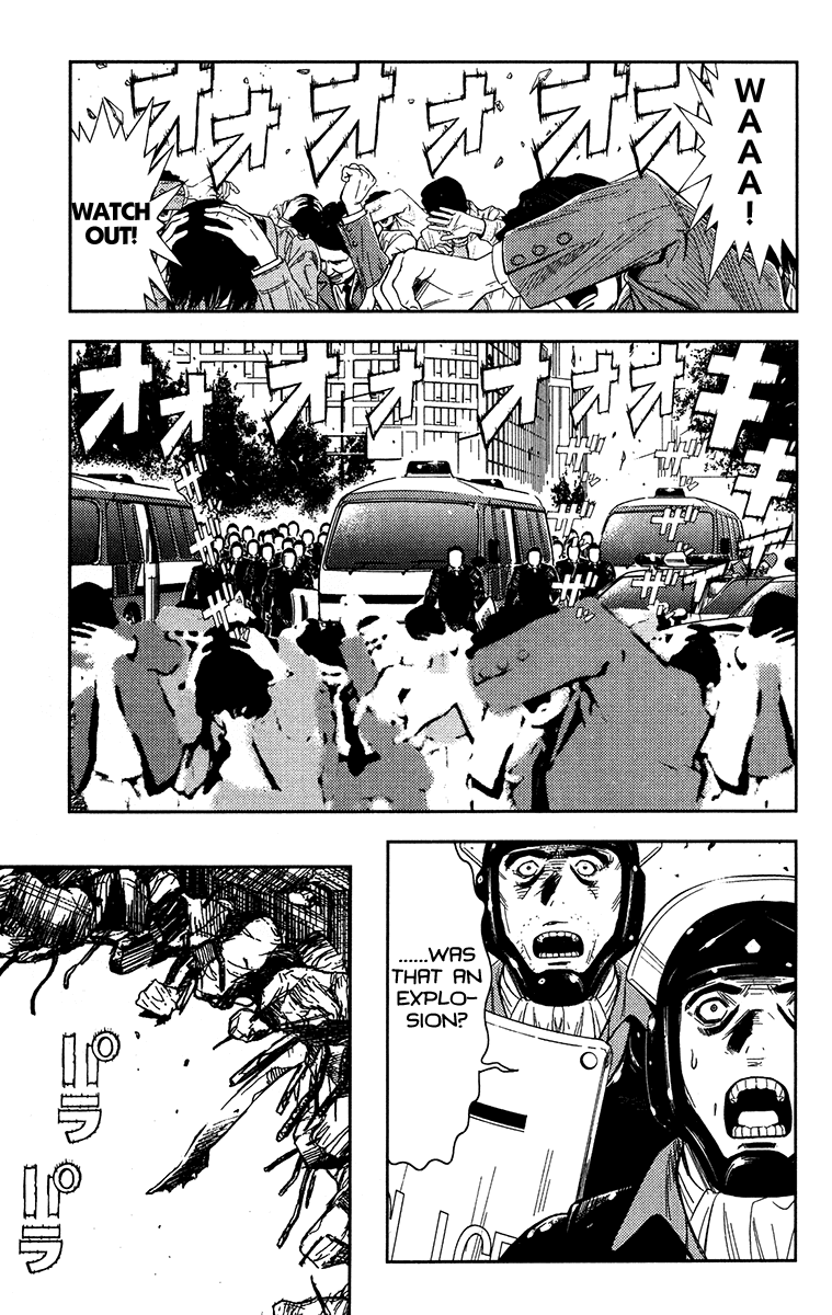Read Akumetsu Manga Online