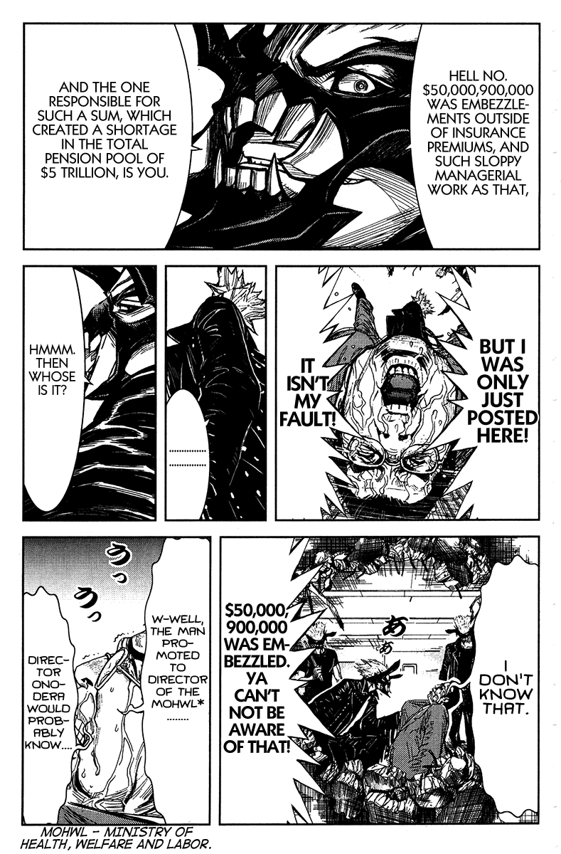 Read Akumetsu Manga Online