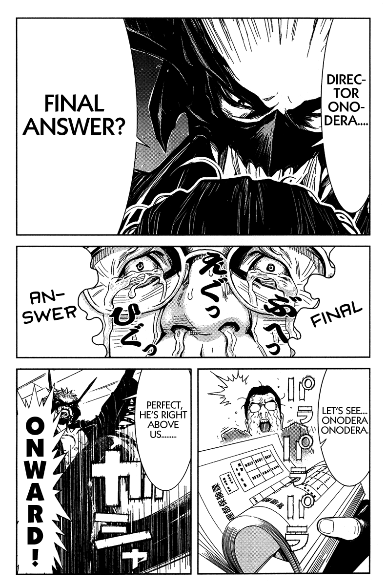 Read Akumetsu Manga Online