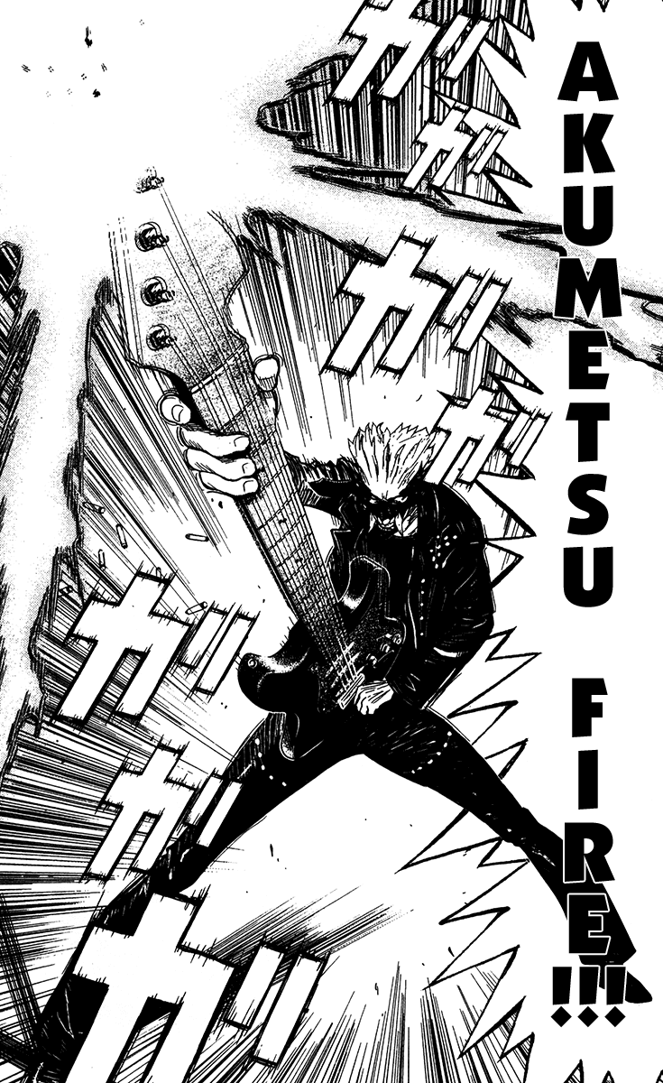 Read Akumetsu Manga Online