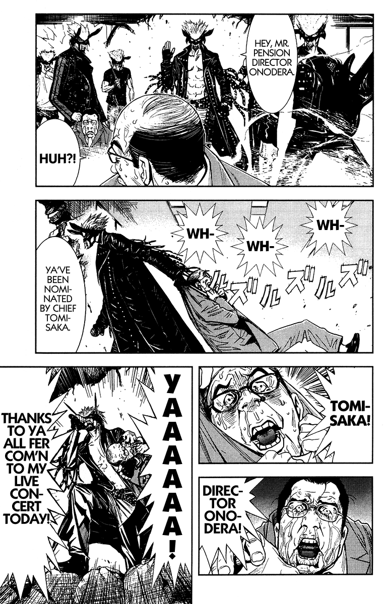 Read Akumetsu Manga Online
