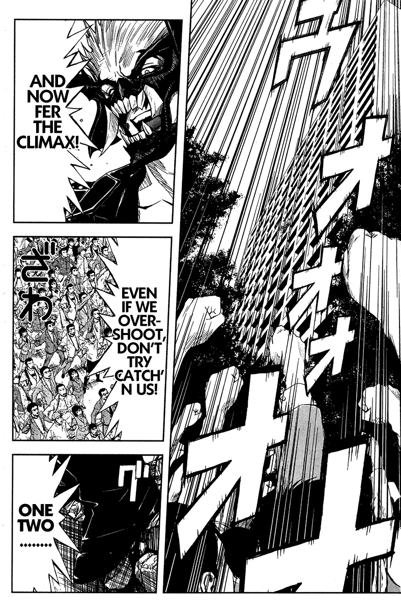 Read Akumetsu Manga Online