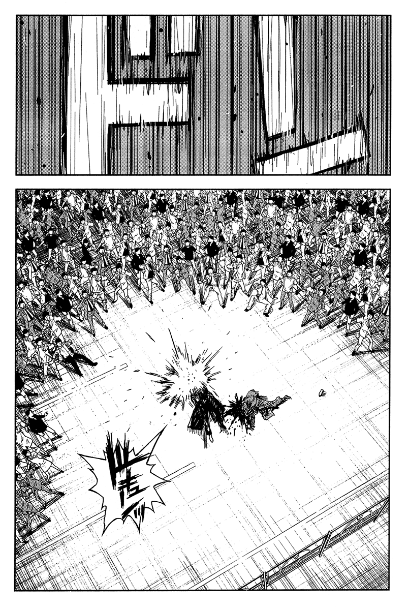 Read Akumetsu Manga Online