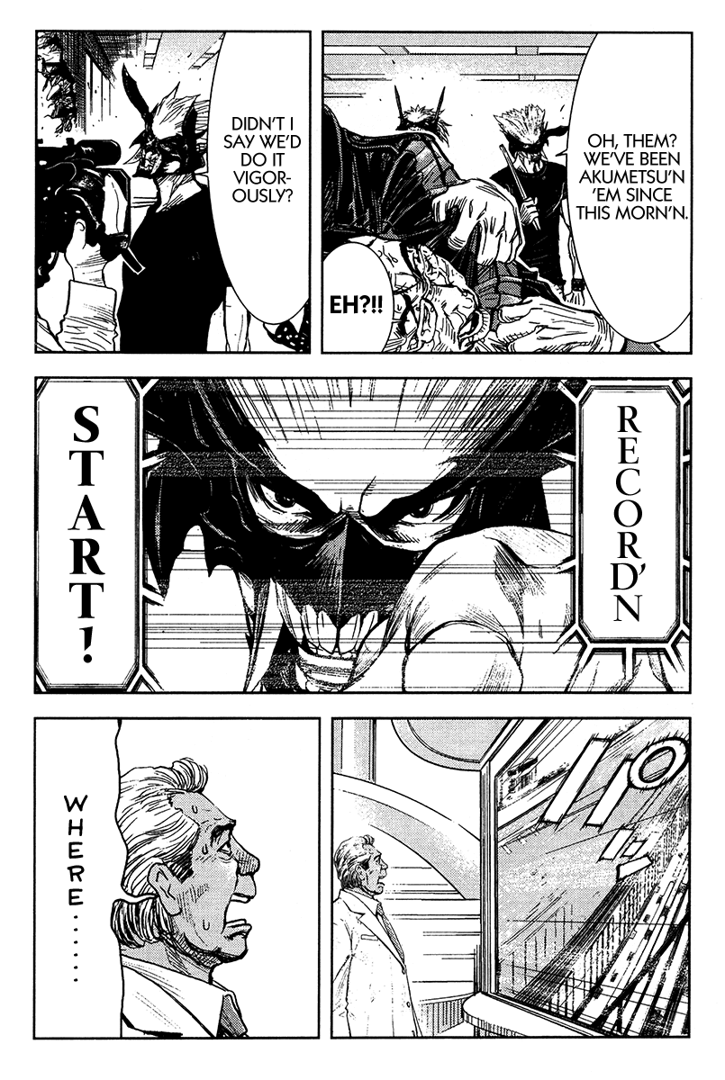 Read Akumetsu Manga Online