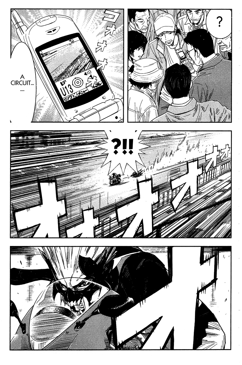 Read Akumetsu Manga Online