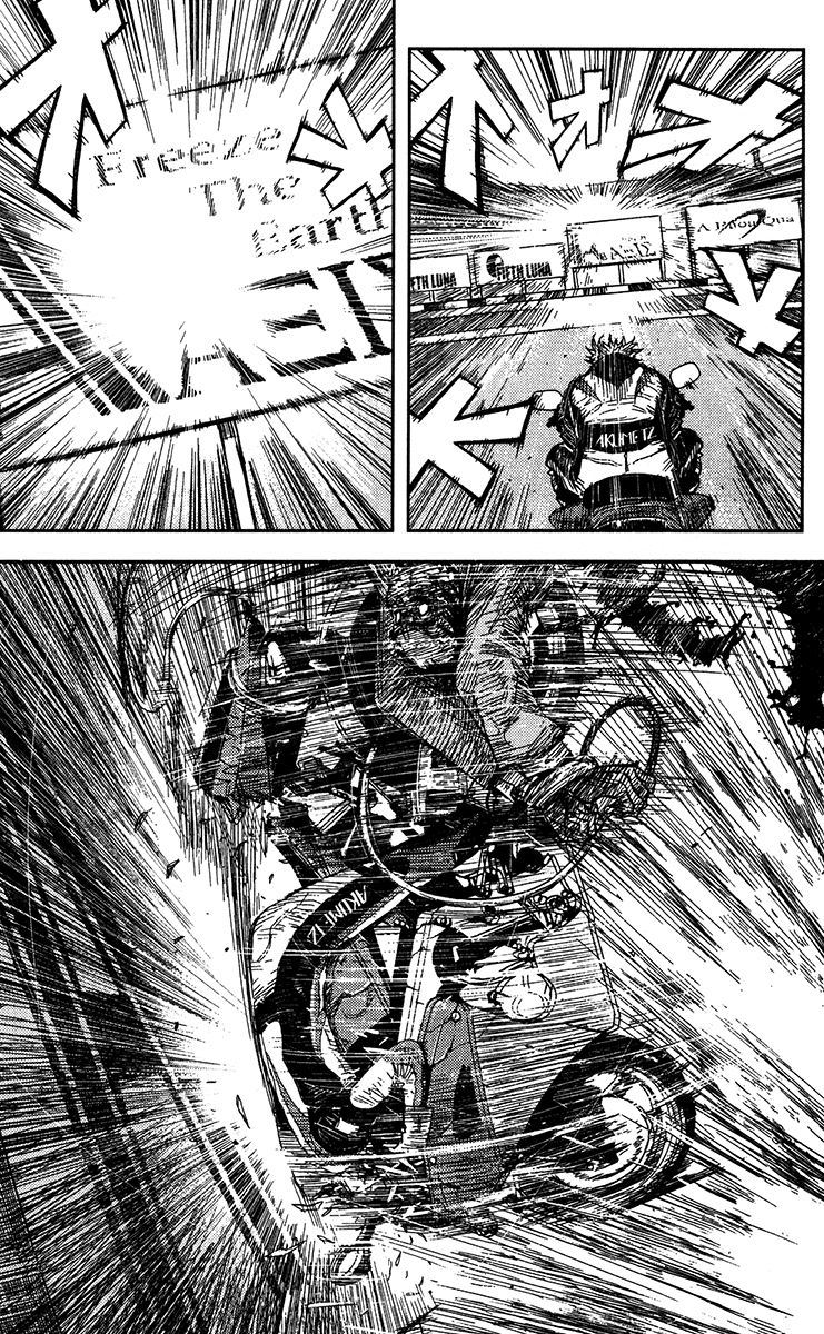 Read Akumetsu Manga Online