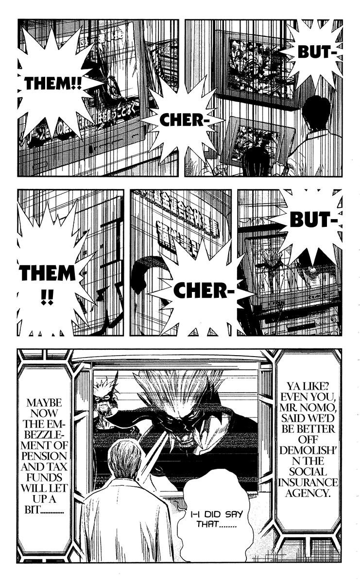 Read Akumetsu Manga Online