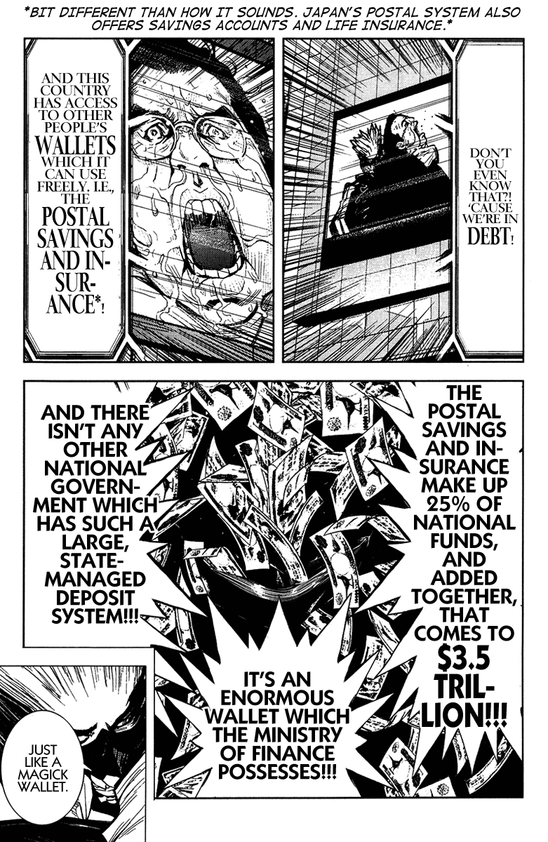 Read Akumetsu Manga Online