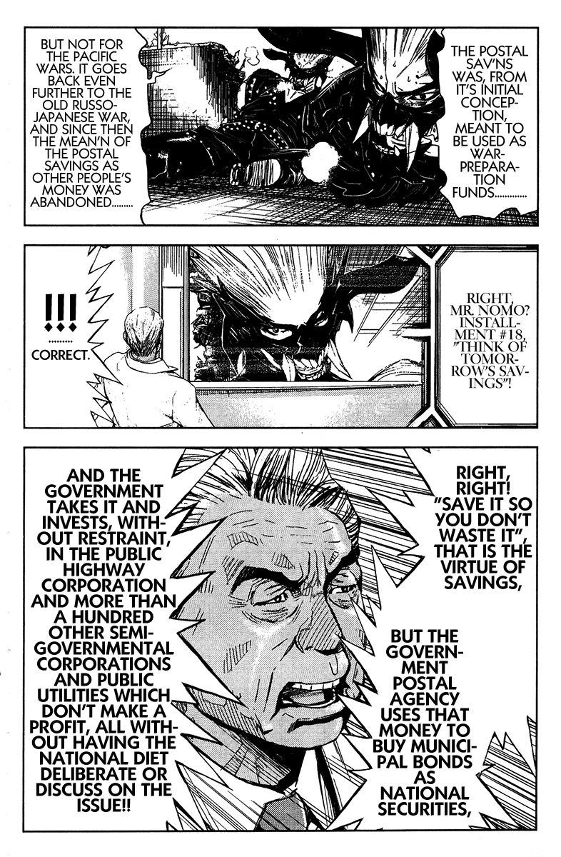 Read Akumetsu Manga Online