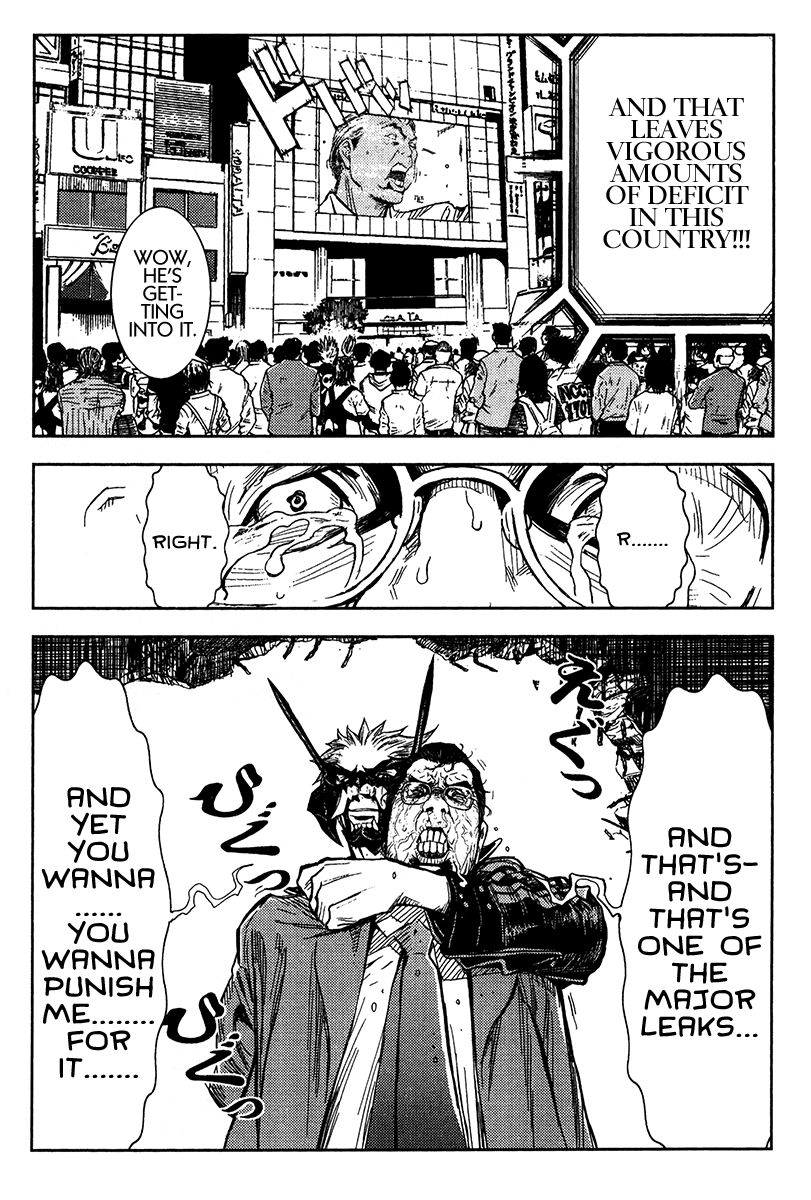 Read Akumetsu Manga Online