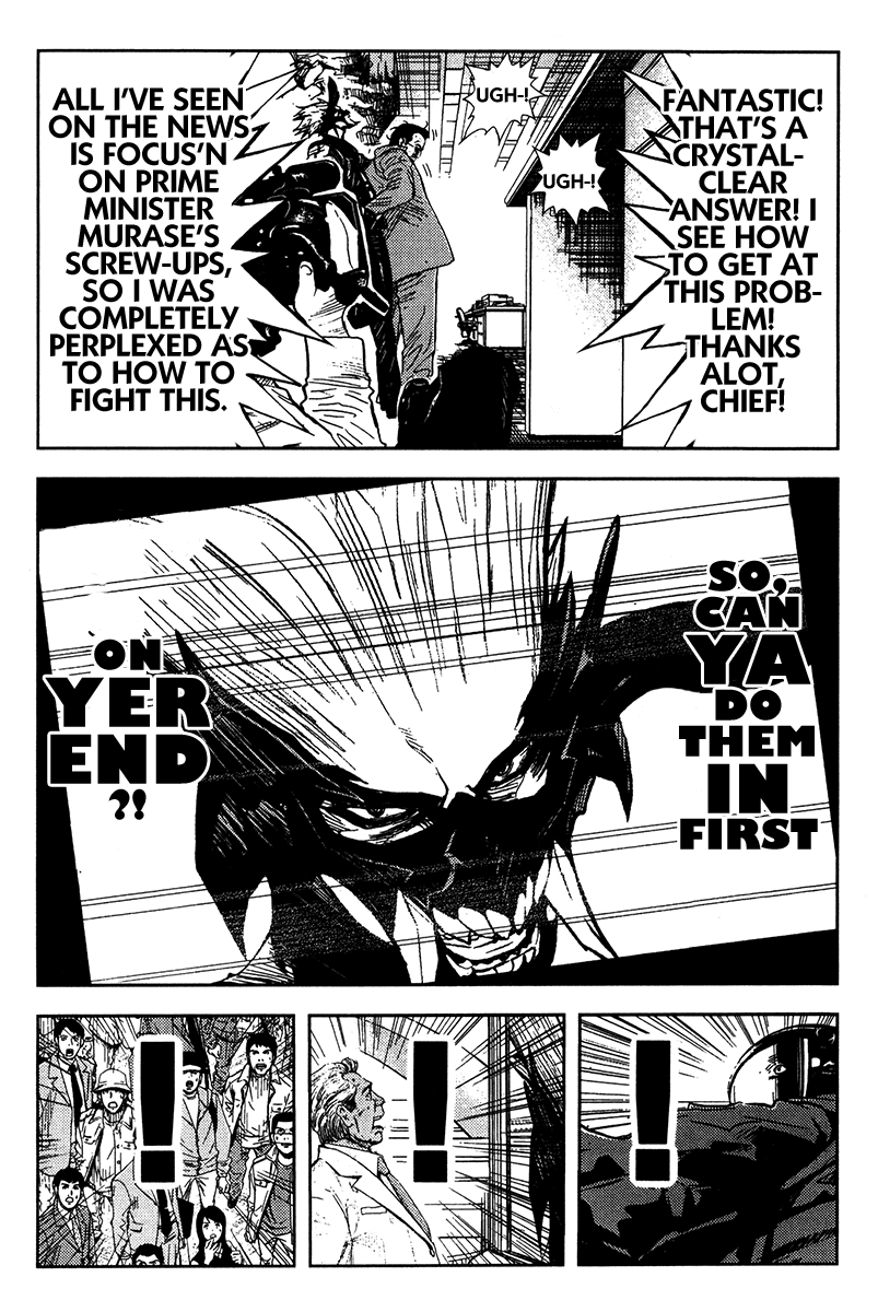 Read Akumetsu Manga Online