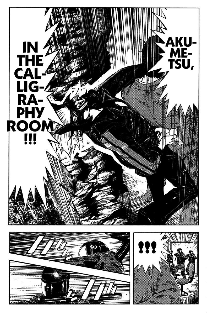 Read Akumetsu Manga Online