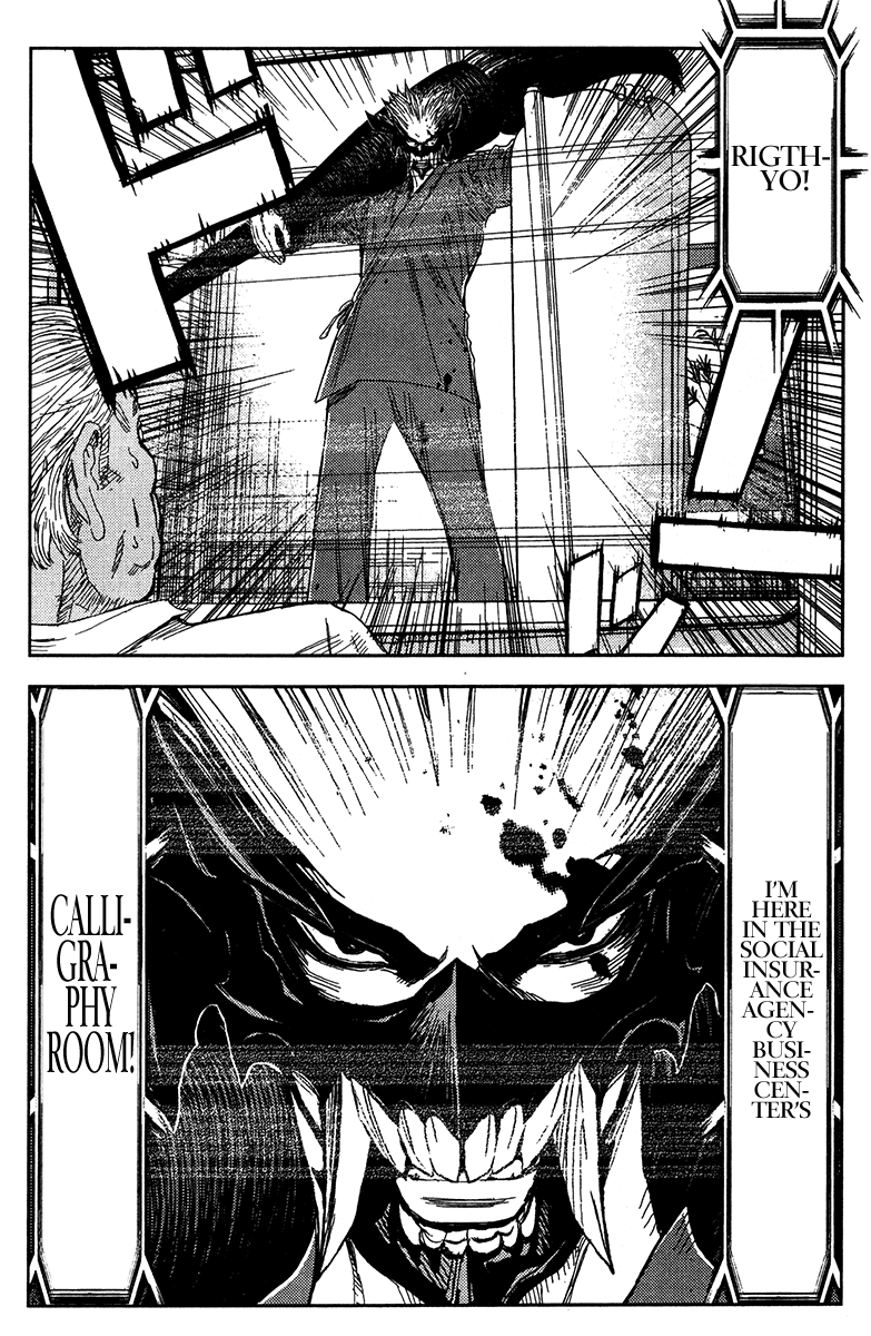 Read Akumetsu Manga Online