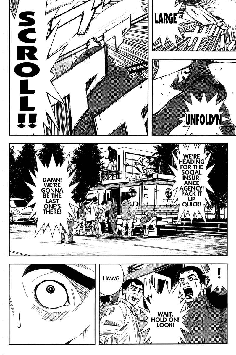 Read Akumetsu Manga Online