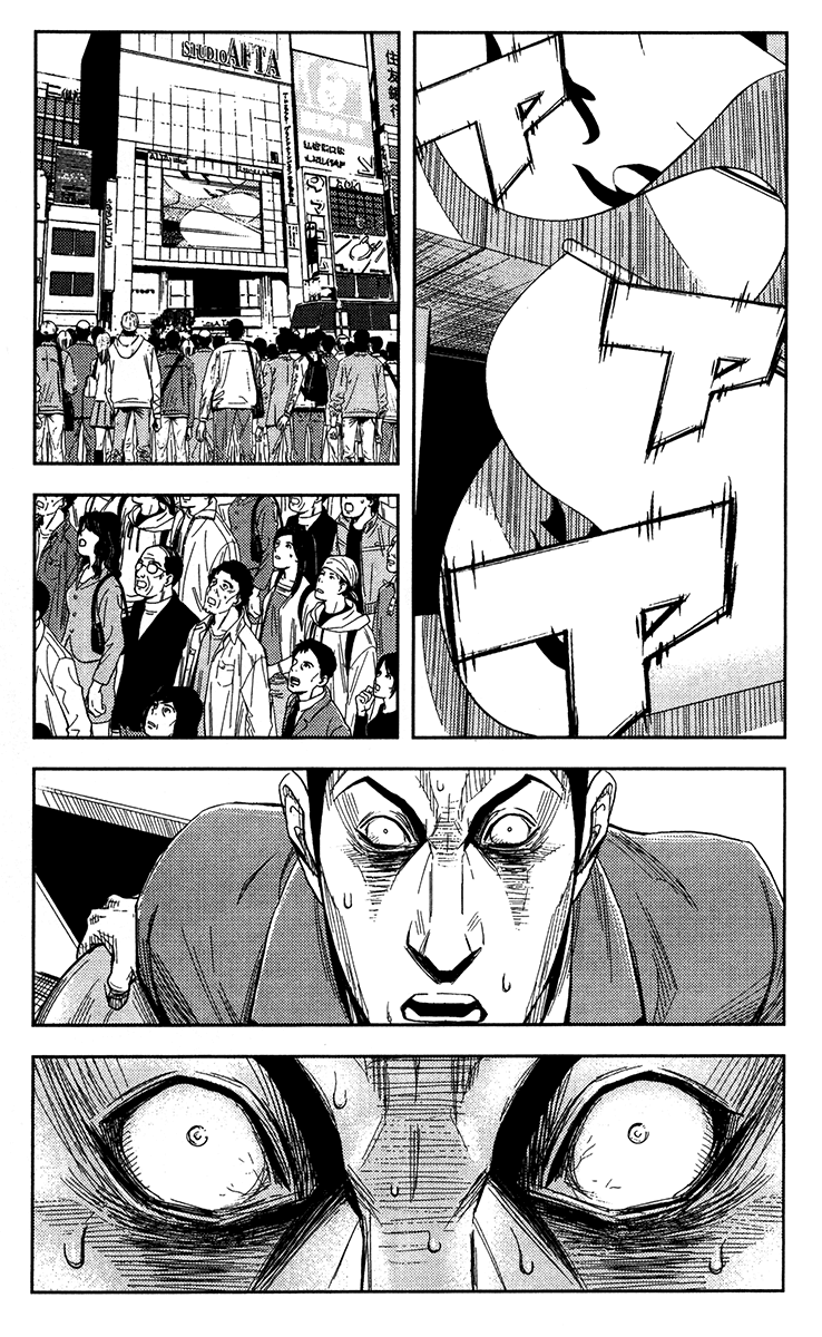 Read Akumetsu Manga Online