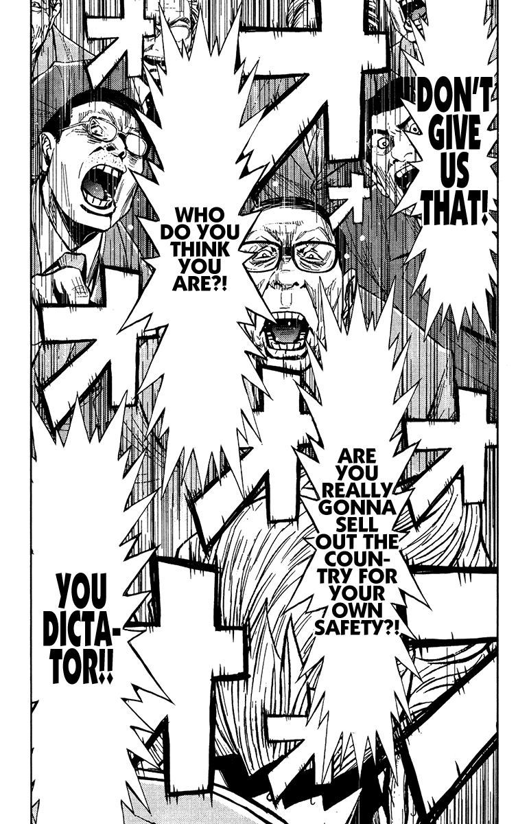 Read Akumetsu Manga Online