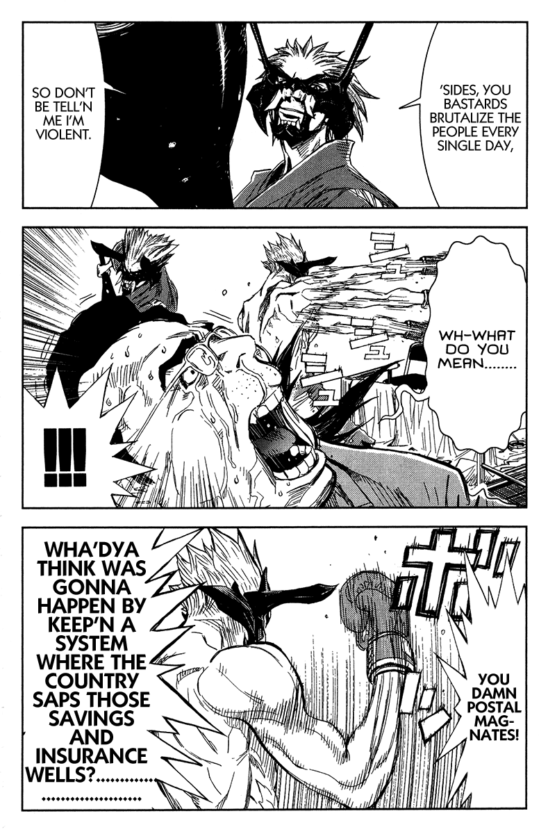 Read Akumetsu Manga Online