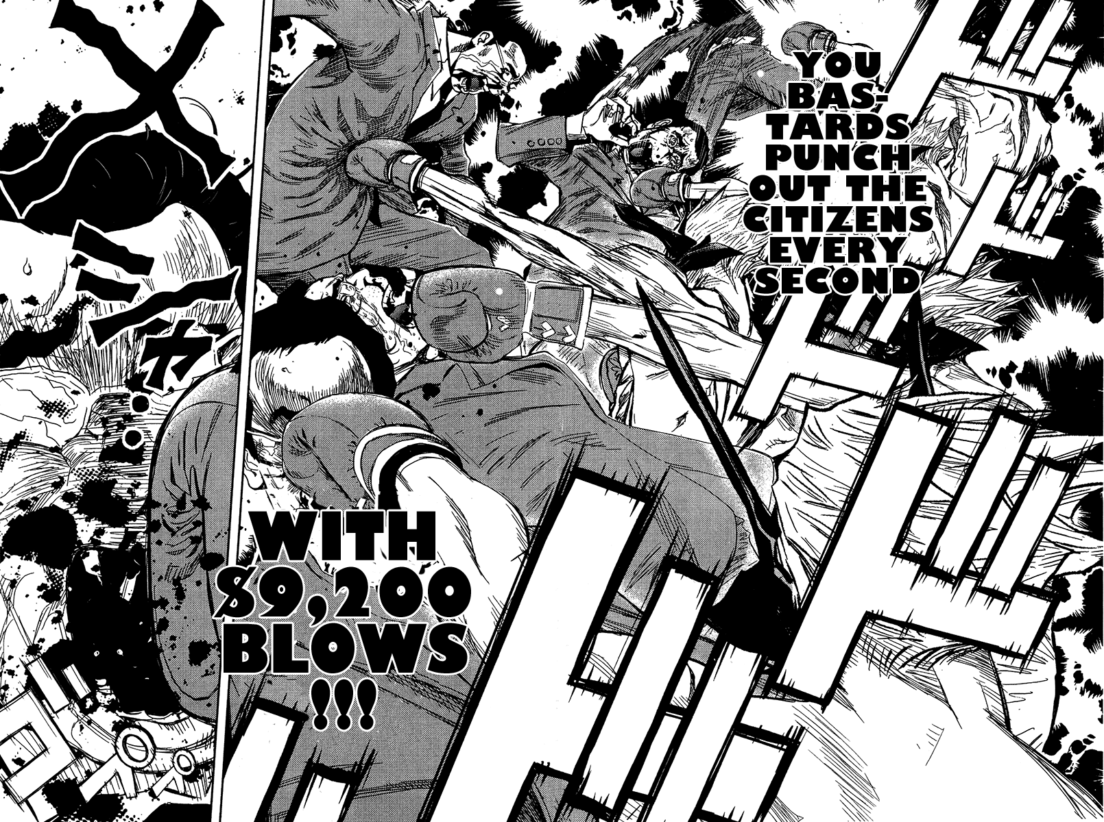 Read Akumetsu Manga Online