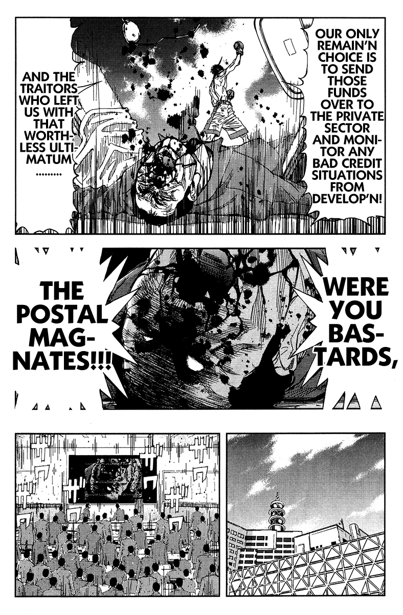 Read Akumetsu Manga Online