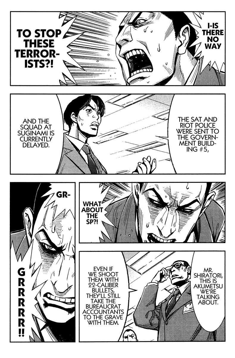 Read Akumetsu Manga Online