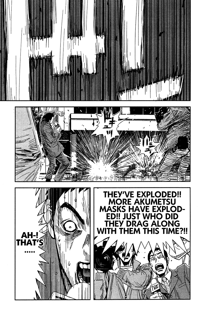 Read Akumetsu Manga Online
